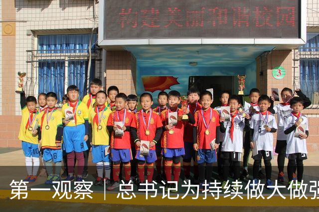 第一观察｜总书记为持续做大做强先进制造业指明方向